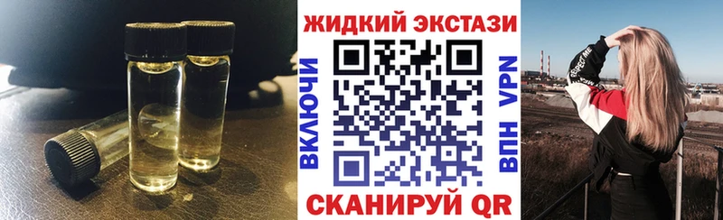 Бутират оксана  гидра зеркало  Серов  где можно купить наркотик 