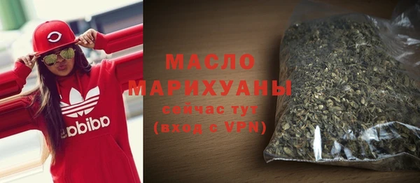 мет Семилуки