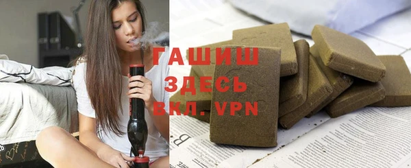 мдпв Саяногорск