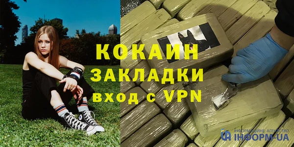 прущий лед Семикаракорск