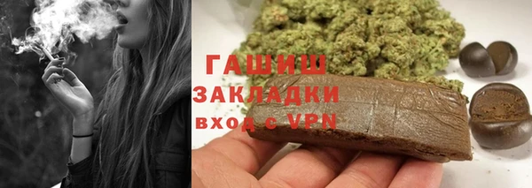 мдпв Саяногорск