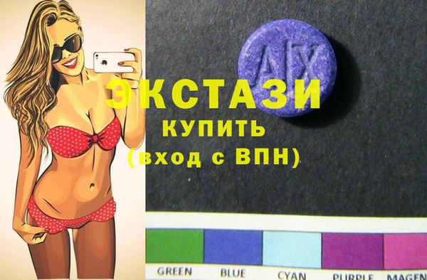 мдпв Саяногорск
