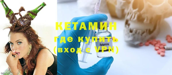 ECSTASY Сафоново