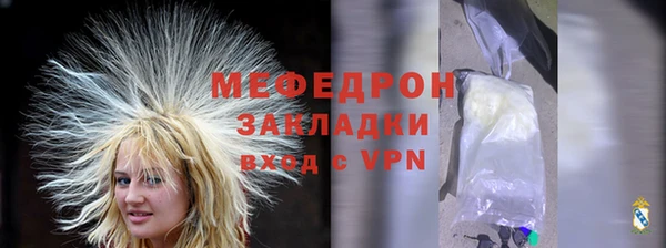 бошки Сатка