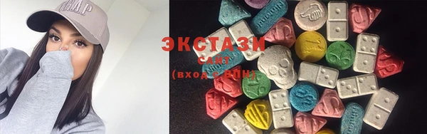 бошки Сатка