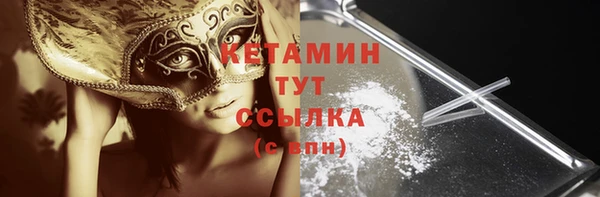 бошки Сатка