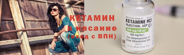 бошки Сатка