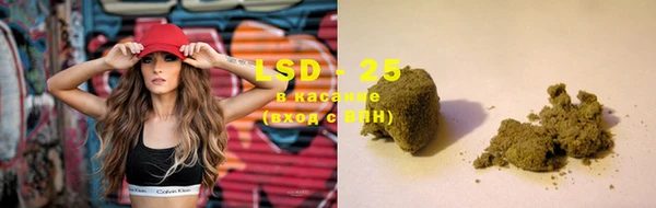 ECSTASY Сафоново