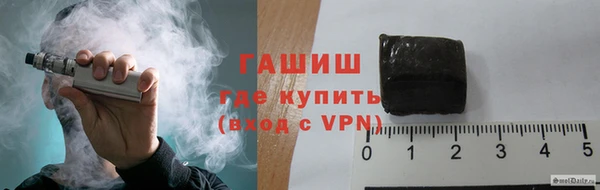 бошки Сатка