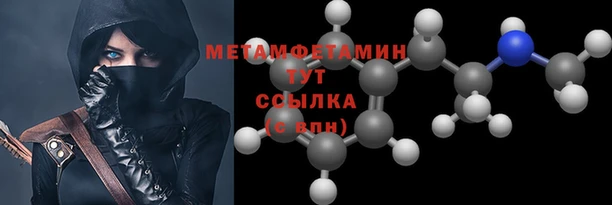 бошки Сатка