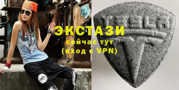 бошки Сатка