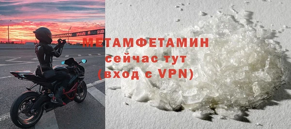 мдпв Саяногорск