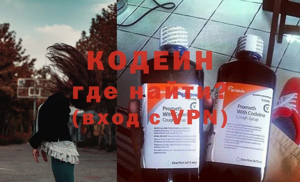 бошки Сатка