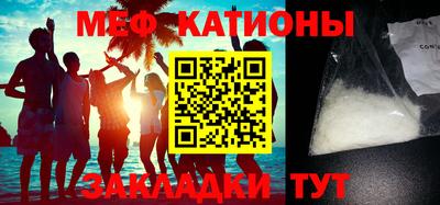 мдма Кандалакша