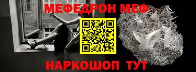 мдма Кандалакша