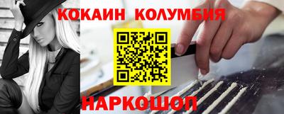 круглые Камышлов
