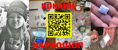 круглые Камышлов