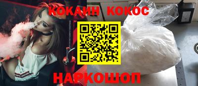 круглые Камышлов