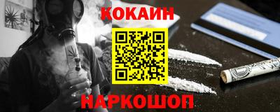 мдма Кандалакша