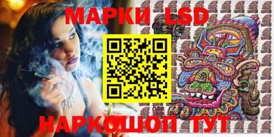 первитин Балашиха