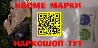 индика Балаково