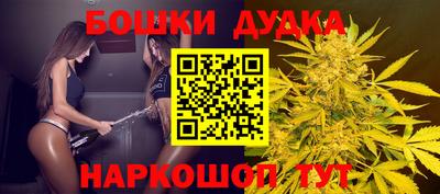 круглые Камышлов