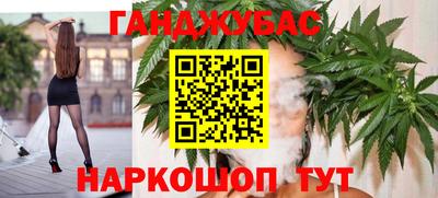 мдма Кандалакша