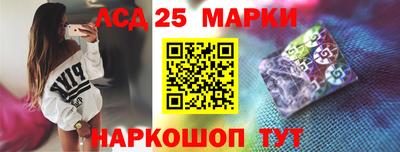 тгк Канаш