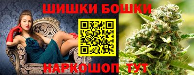 тгк Канаш