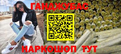 мдма Кандалакша