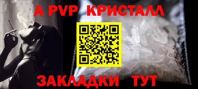 мдма Кандалакша