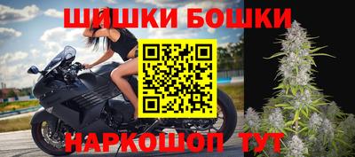 индика Балаково