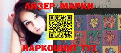 круглые Камышлов