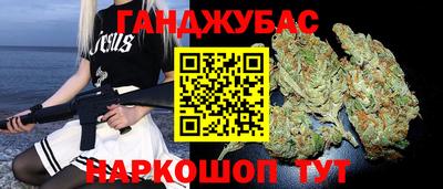 круглые Камышлов