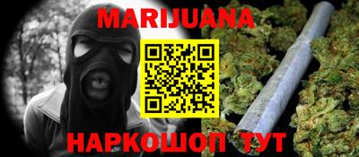 индика Балаково