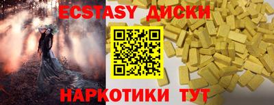 тгк Канаш