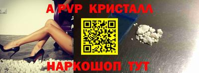 мдма Кандалакша