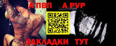 круглые Камышлов
