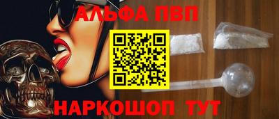 мдма Кандалакша