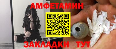 круглые Камышлов
