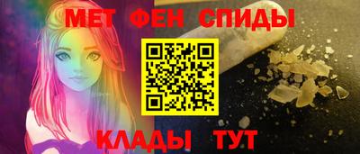 тгк Канаш