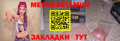 круглые Камышлов