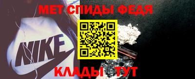 тгк Канаш