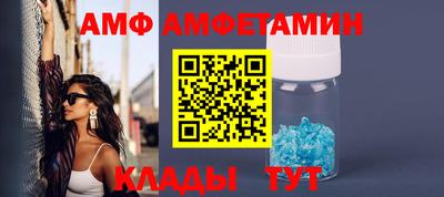 мдма Кандалакша