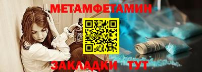 круглые Камышлов