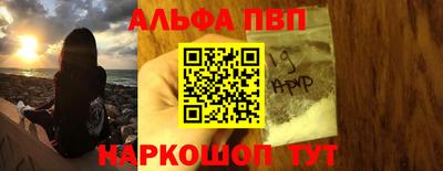 мдма Кандалакша
