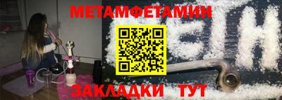круглые Камышлов