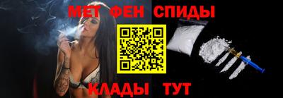 мдма Кандалакша