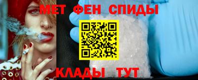 мдма Кандалакша