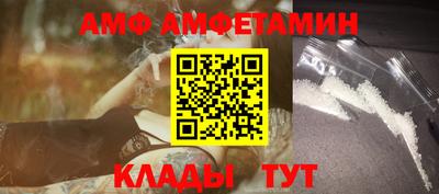 тгк Канаш